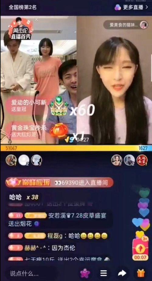 二宁最新爆料事件视频播放,揭秘事件背后真相